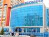 Отель Snezhnaya Koroleva Черноморск-0
